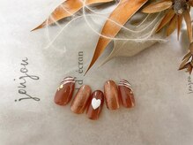 モグネイル(Mogunail)/バレンタインネイルコース