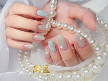 閨匠ビューティサロン 上野店/シンプル持ち込み