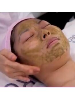 リーペックス(LEAPEX)/ハーブピーリング