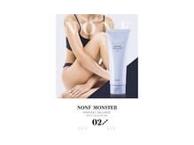 サロン プリーヴィ ドゥブルヴェ(SALON PRIVE W)/むくみが気になる方に◎