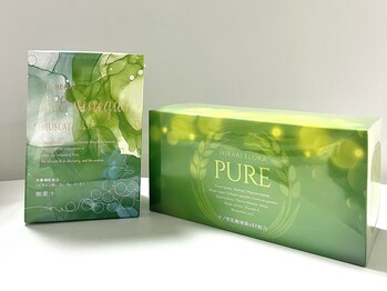 ヨサパーク ベルアーム(YOSA PARK Belle ame)/ナノ乳酸菌青汁とエースビネガー