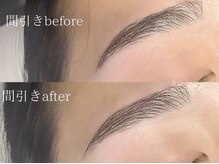 アイブロウドット 浜松駅前(i)/間引きデザイン☆