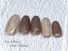 キャンアイドレッシー センター南/ハンド定額5500yen