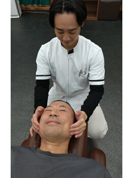 河内天美整骨院/顎の痛み