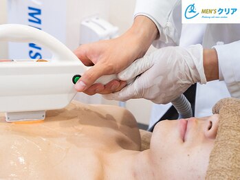 メンズクリア 奈良西大寺店の写真/【脱毛で清潔感UP！】毎日のヒゲ剃りによる肌荒れの改善にも脱毛は重要です！