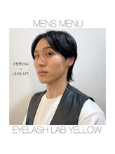 アイラッシュラボ イエロー(eyelash lab yellow)/