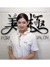 美極 トータルビューティー(美極 TOTAL BEAUTY) 舎利倉