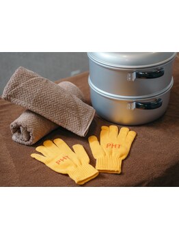 冷え改善・代謝をUPしたい