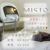 ミスト(MISTO)