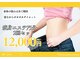 ジェネシス(Genesis)の写真