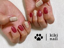キキネイル 二子玉川(kikinail)/9,10月定額A/秋ネイル