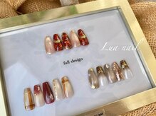 ルアネイル(Lua nail)/秋限定　定額デザイン