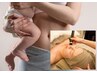 【お子様同伴★無し★】　産後骨盤矯正×ピラティス×フェイシャルエステ体験