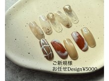 ココ(Coco)の雰囲気（カラー・サンプルデザインが豊富♪）