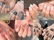 レミア 上大岡(REMIA)