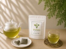エクシア(ECXIA)の雰囲気（よもぎ茶サロン販売しております。）