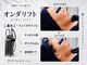 ヒースビューティ 代官山店(HIIS beauty)の写真