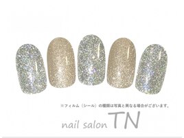 9月定額6900円→オフ込み3500円