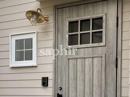 サフィール(saphir)の写真