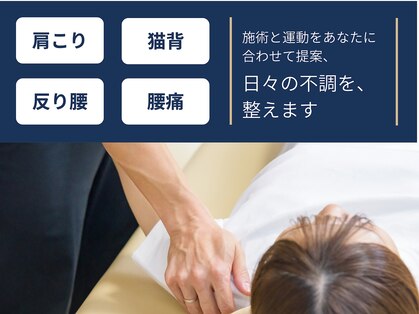 コンディショニングラボ 浦安の写真