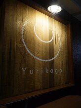 ユリカゴ(Yurikago)/外観にはYurikagoのマークが！