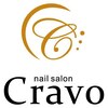 ネイルサロン クラーヴォ(cravo)のお店ロゴ