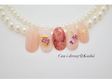 キャンアイドレッシー 香椎店(Can I Dressy)/