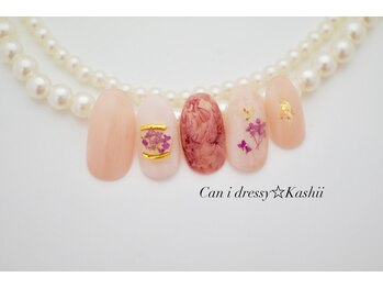 キャンアイドレッシー 香椎店(Can I Dressy)/