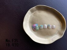 イノ ヘアープラス すたいる(inno HAIR+)/フットサンプル