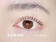 美容室カラフル/ラッシュリフト