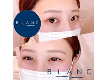 ブラン 長野東口店(Blanc)