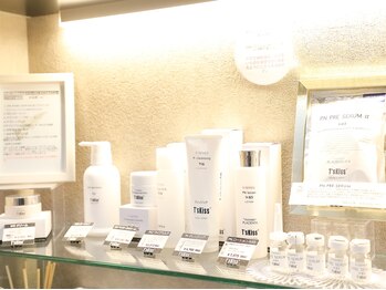 ココン(cocon)/高濃度プラセンタ配合化粧品