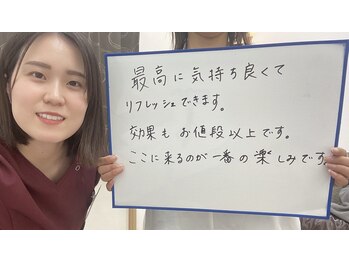 ジェイド(Jade)/口コミ