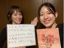 ヴィオーデ 二子玉川店/二子玉川で小顔矯正と骨盤矯正♪