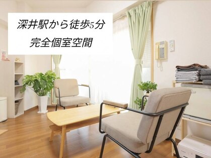 鍼灸院アゼ(AZE)の写真