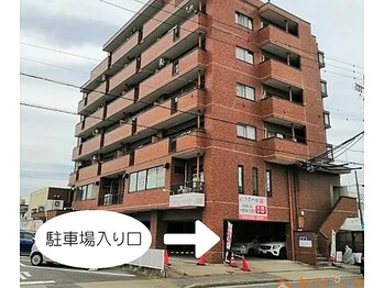 ラ ドウ 名古屋黒川店(la.dow)/駐車場入り口はこちら