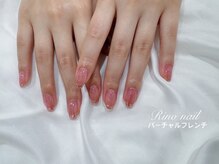 リノ ネイル(Rino nail)/ジューシーフレンチ70507