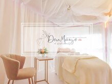 デュマージュ オブ サンシャインビューティー(DeuMarge of sunshinebeauty)