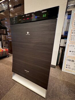 まつば鍼灸整骨院/衛生面の対策もバッチリ！