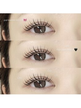 シロン さいたま新都心店(Cilon.)/パリエク