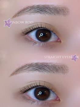 アイモア 多治見店(eye mor.)/セットメニュー