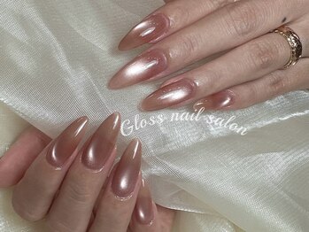 グロース(Gloss)/