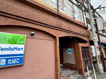 オアソラ(oasora)/マンション外観です