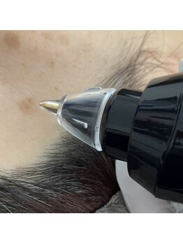 ラウレア(Laule'a)/シミケア