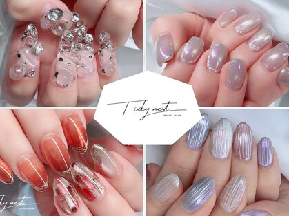 ティディーネスト(Tidynest)の写真