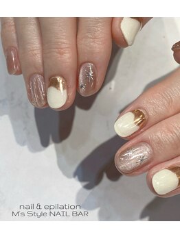 guest nail