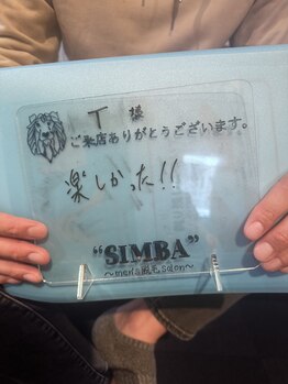 シンバ 南草津店(SIMBA)/お客様からのお声