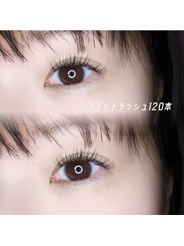 アイラッシュサロン シャルム 練馬(Charme)/◎フラットラッシュ120本