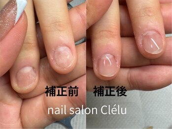 クレル(Clelu)の写真/【神楽坂の爪育専門店】爪の悩みを根本から整える。フィルイン×地爪育成で、ずっと健康で美しい指先へ
