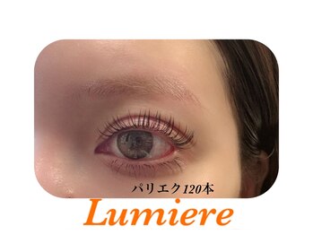ルミエール(Lumiere)の写真/自まつげ派急増中![パリジェンヌラッシュリフト]自然な仕上がりでパッチリeye☆すっぴんにも自信が持てる♪